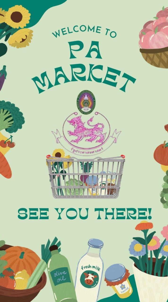 PA Market