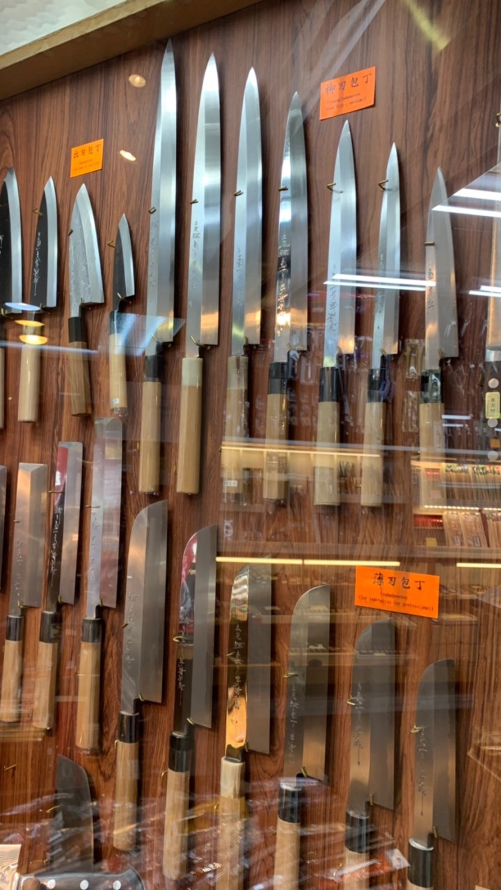 日本刀、和包丁、洋包丁、和式刃物、和式ナイフ、鍛造ナイフ、打刃物、鍛造刃物、野鍛治刃物、鎌、鉈、斧 OpenChat