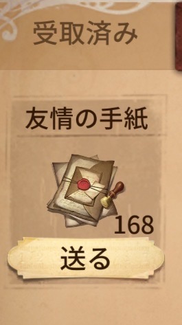 第五人格初心者（笑）と遊べる人急募‼️