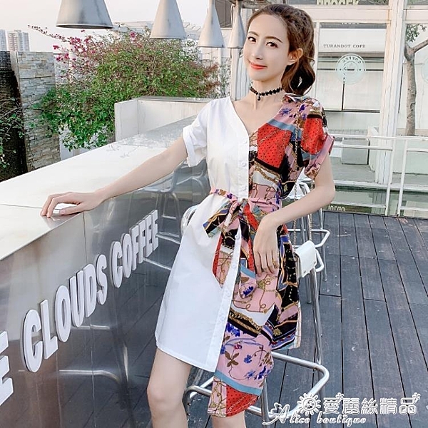 襯衫裙 雪紡襯衫女設計感小眾洋氣夏季拼接豹紋不規則襯衫連身裙v領上衣 愛麗絲