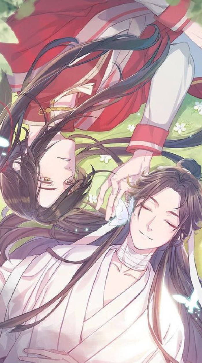 動漫聊天室