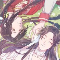 動漫聊天室