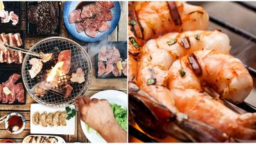 中秋烤肉技巧大揭密！肉品該如何醃製？怎麼烤可讓肉質更嫩？寒舍艾美酒店 探索廚房主廚來解答！