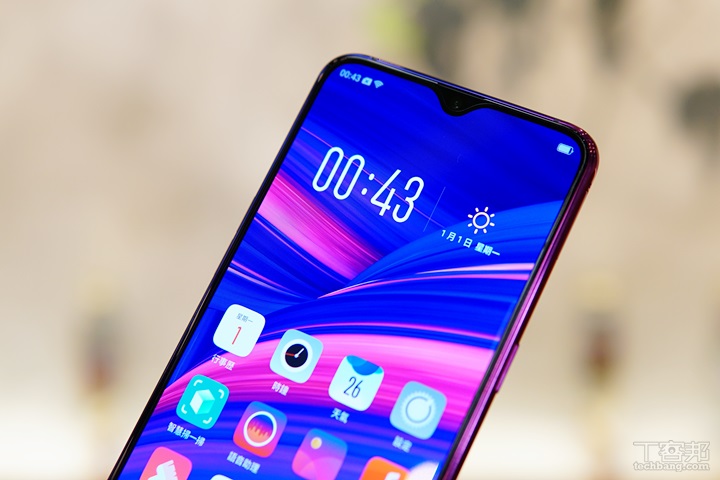 OPPO R17 簡單動手玩，外型更美、AI 自拍變聰明