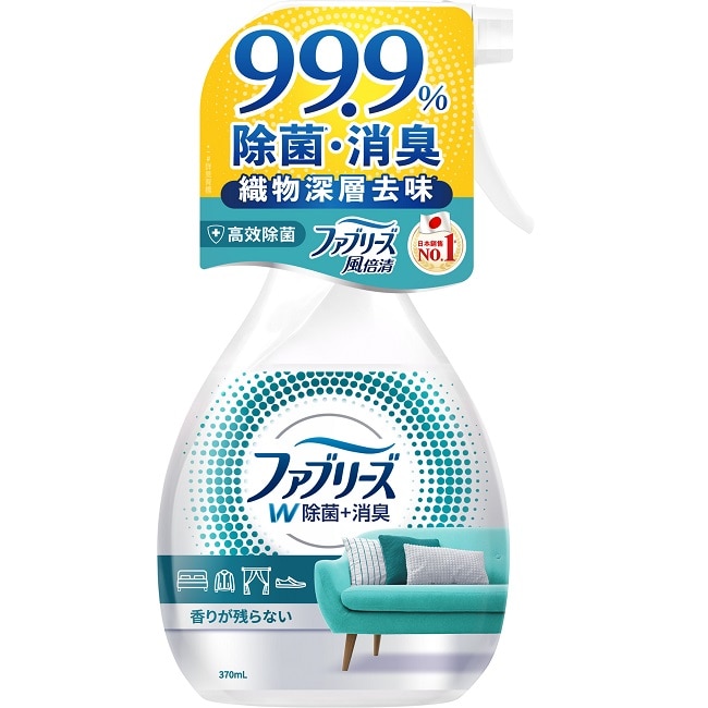 FEBREZE日本風倍清織物除菌消臭噴霧370ml