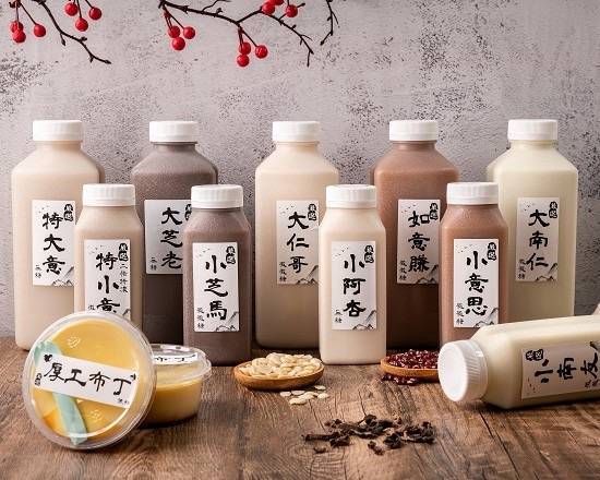 圖片來源/愛麗鏵 養生飲杏仁茶/手工布丁