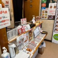 実際訪問したユーザーが直接撮影して投稿した北野お弁当お弁当 わかばの写真