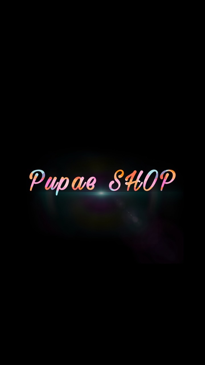 Pupae SHOP👩🏻‍🦰 ขายของตามกระแสราคาส่ง✅