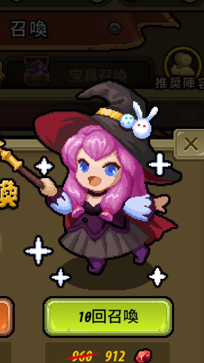 【雑談】冒険ディグディグ2【全鯖】 OpenChat