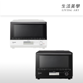 嘉頓國際 日本公司貨 國際牌 Panasonic【NE-BS805】水波爐 30L 烘烤 燒烤 自動料理食譜 微波爐 烤箱