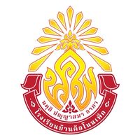 ผ้าป่า 93 ปี ค้อโนนเพ็ก ❤️