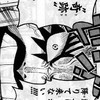 騒げ‼️全也‼️騒がないと死刑⁉️無法地帯ではないからな⁉️