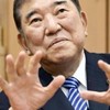 騒げ‼️全緩也‼️騒がないと死刑⁉️🫵🤩