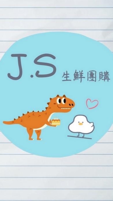 6/4-6/10名古屋+東京郊區⭐️J.S漾漾日韓代購