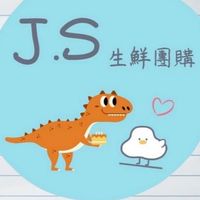 6/4-6/10名古屋+東京郊區⭐️J.S漾漾日韓代購