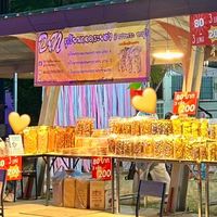 DxN ทุเรียนทอดระยอง@บางพระชลบุรี