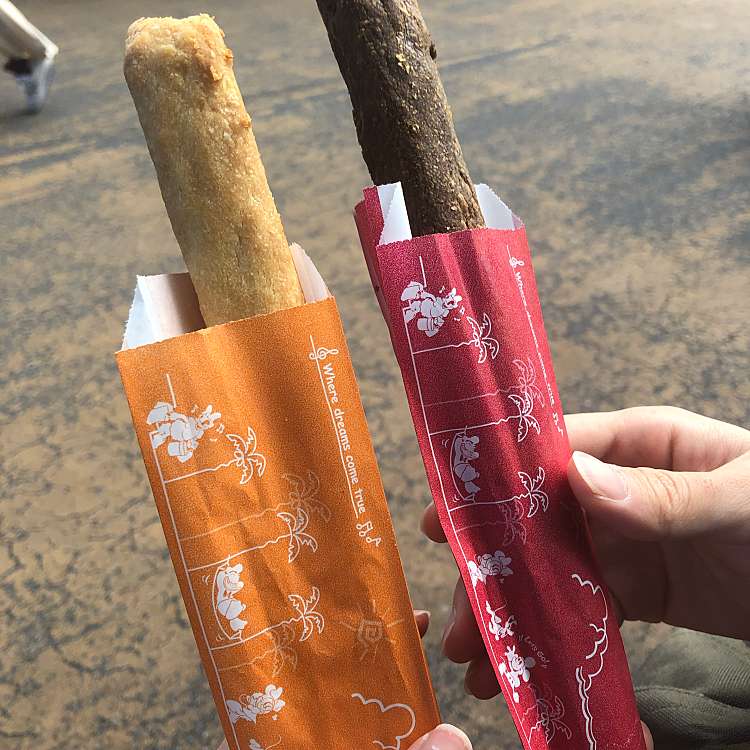 口コミの詳細 トロピック アルズ 東京ディズニーシー 舞浜 軽食 ホットスナック By Line Place