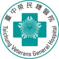 榮總