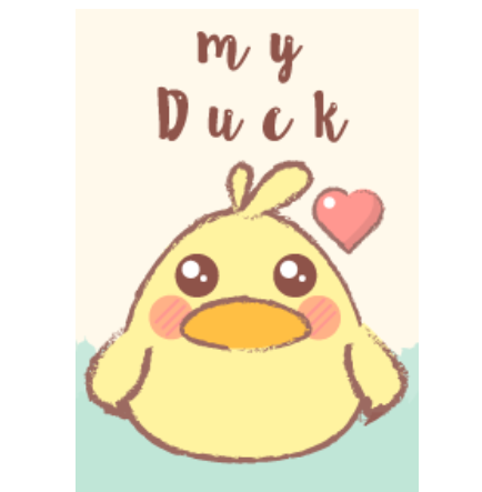MY DUCK