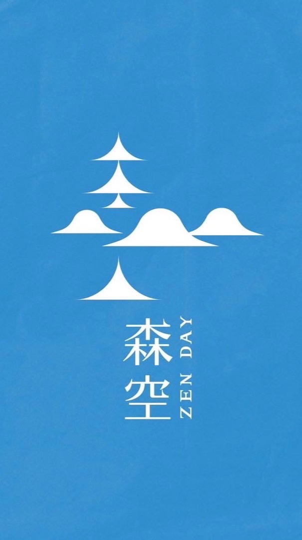 森空優格宜蘭店