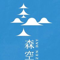 森空優格宜蘭店
