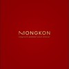 อัพเดทสินค้า Mongkon Gold And Jewelry