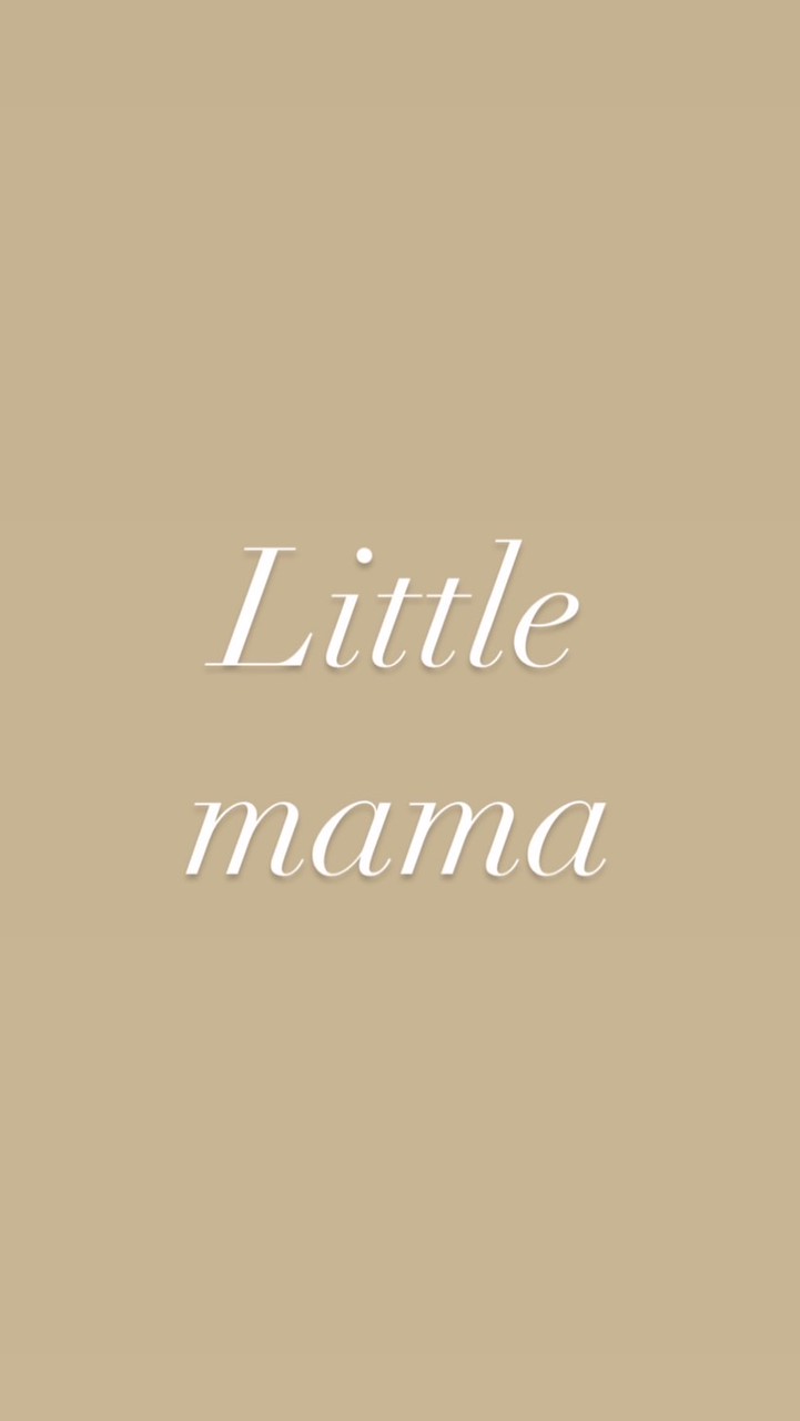 Little mama連線代購