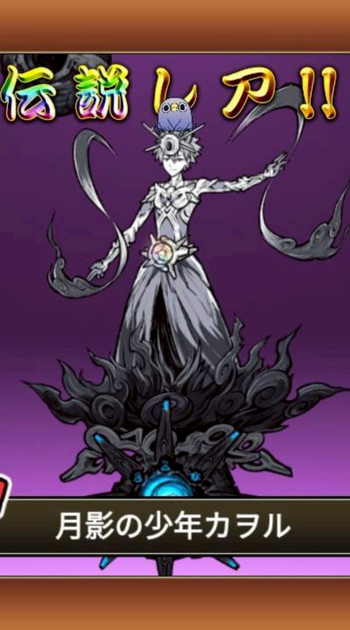 にゃんこサボり対策委員会