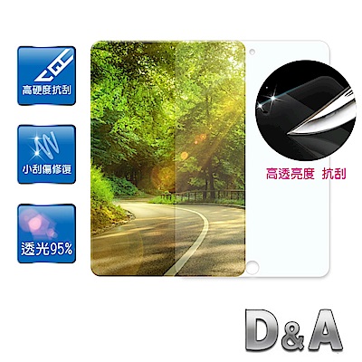 D&A Apple iPad Air (10.5吋/2019)日本膜HC螢幕貼(鏡面抗刮)