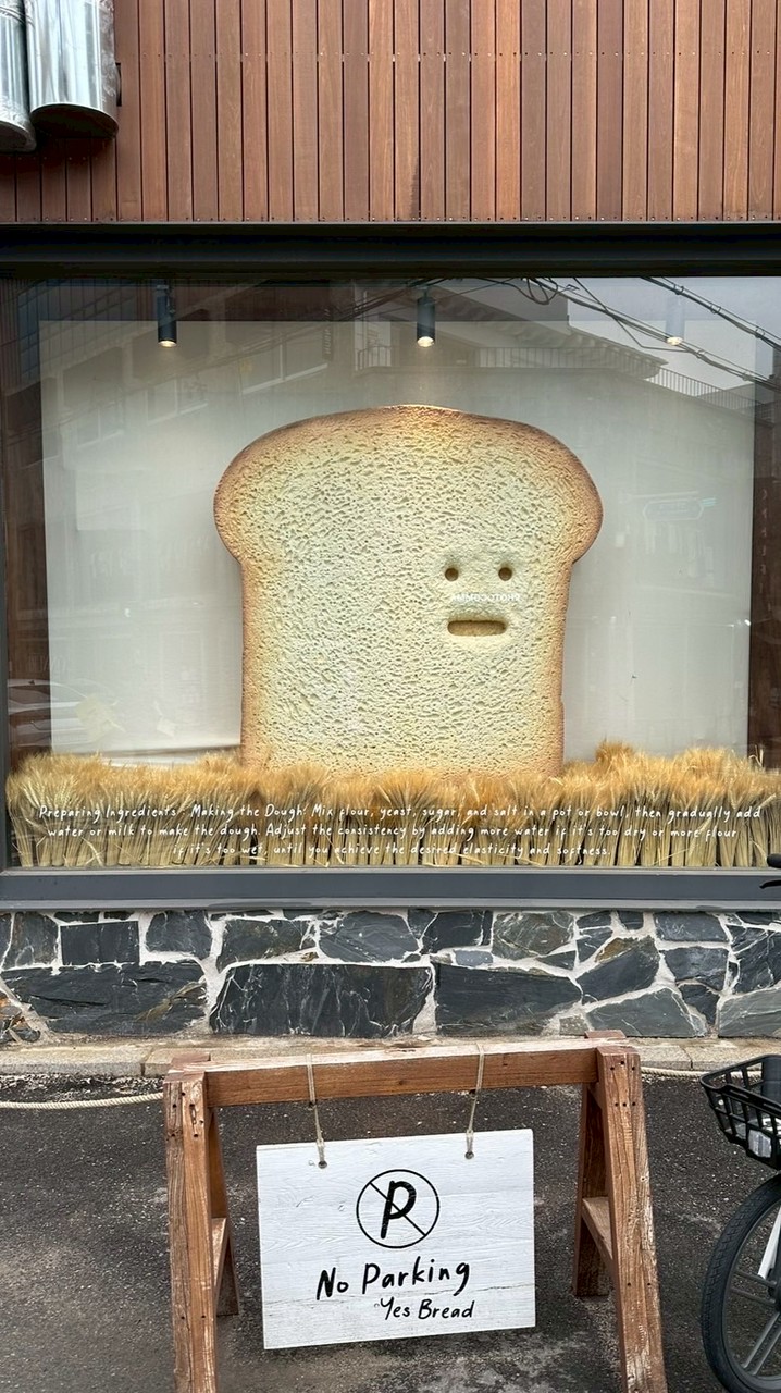 🇰🇷3/6-3/9小小連線代購🌟