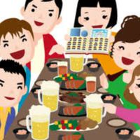 神奈川、東京の呑み屋さん食べ物屋さん好きの部屋🍺*(ˊᗜˋ*)و