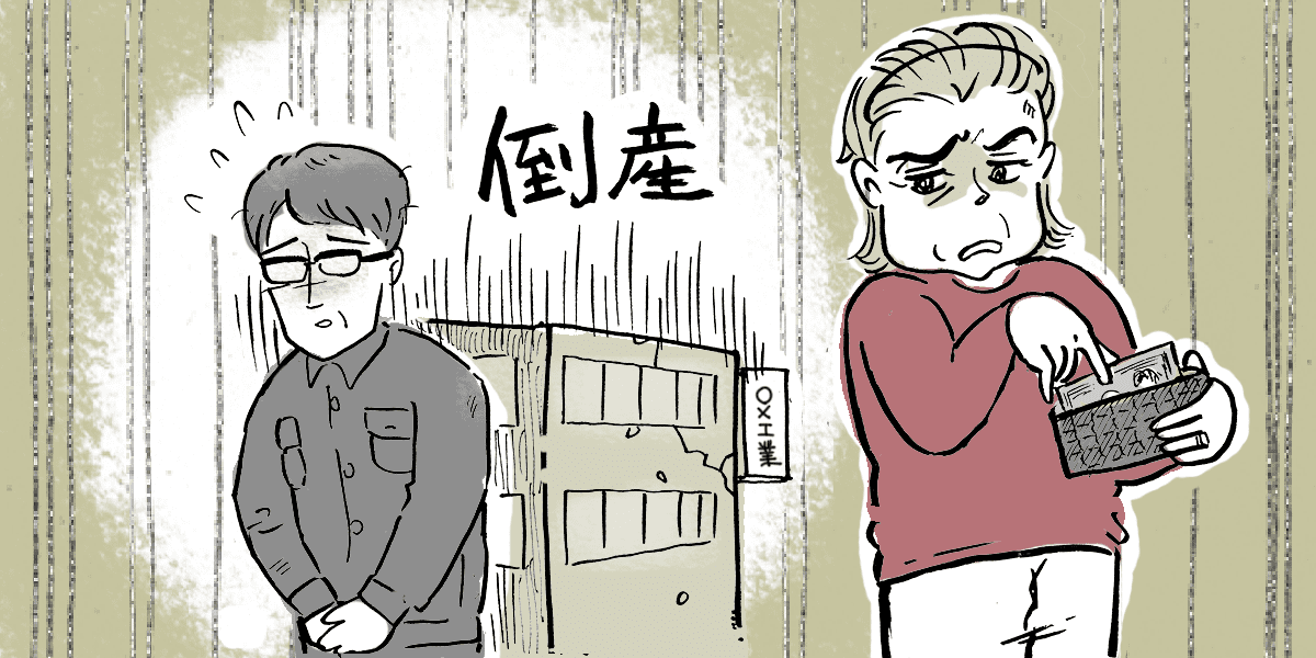 家族への嫌悪感 ばあちゃんが嫌い 祖母の嫁いびりが不快 親の援助で家を出る僕は 前編 まんが