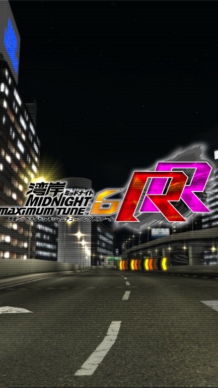 湾岸ミッドナイト6RR+&雑談