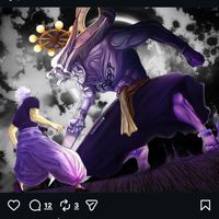 mahoraga