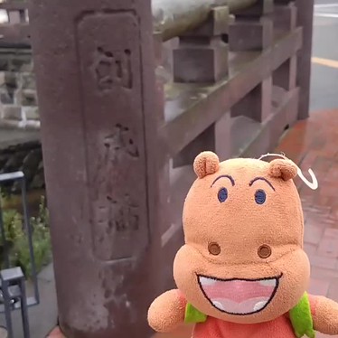 創成橋のundefinedに実際訪問訪問したユーザーunknownさんが新しく投稿した新着口コミの写真