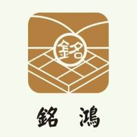 銘鴻學堂&銘鴻地產