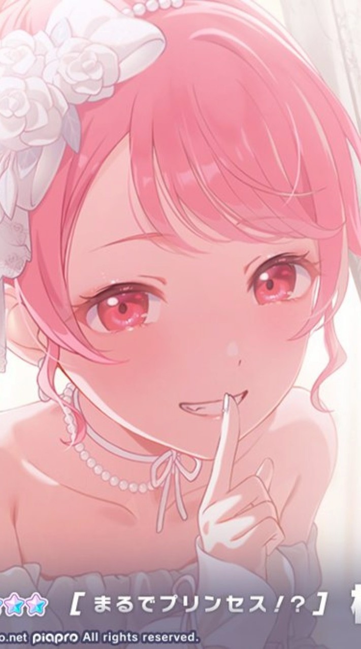 プロセカ大好きな人が集まる会