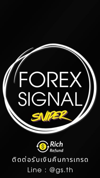 FOREX SIGNAL (Sniper)📌