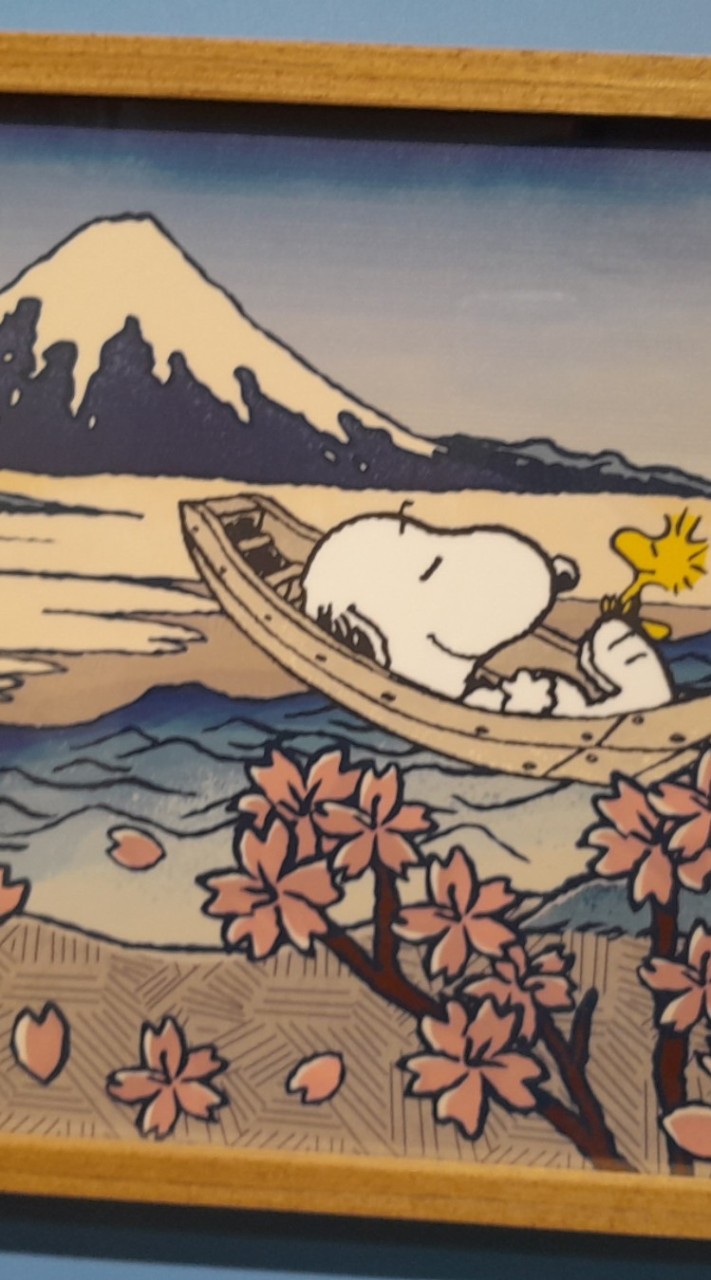 SNOOPY大派對～