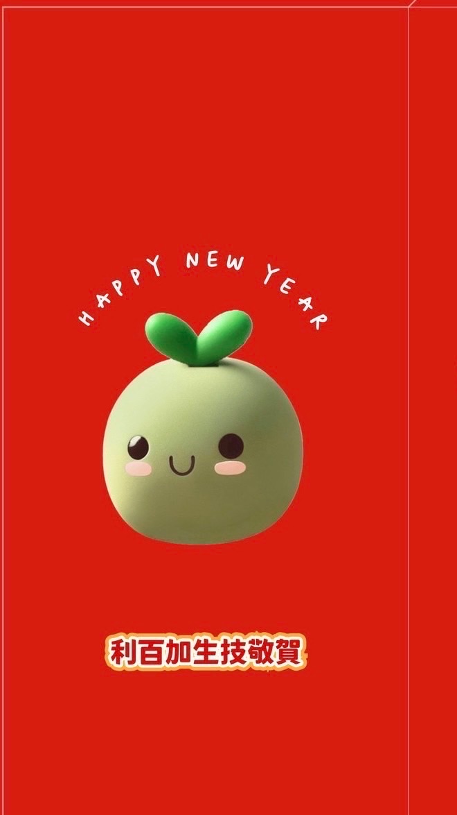 健康聊一聊/醫生為你來解答/專家在線服務