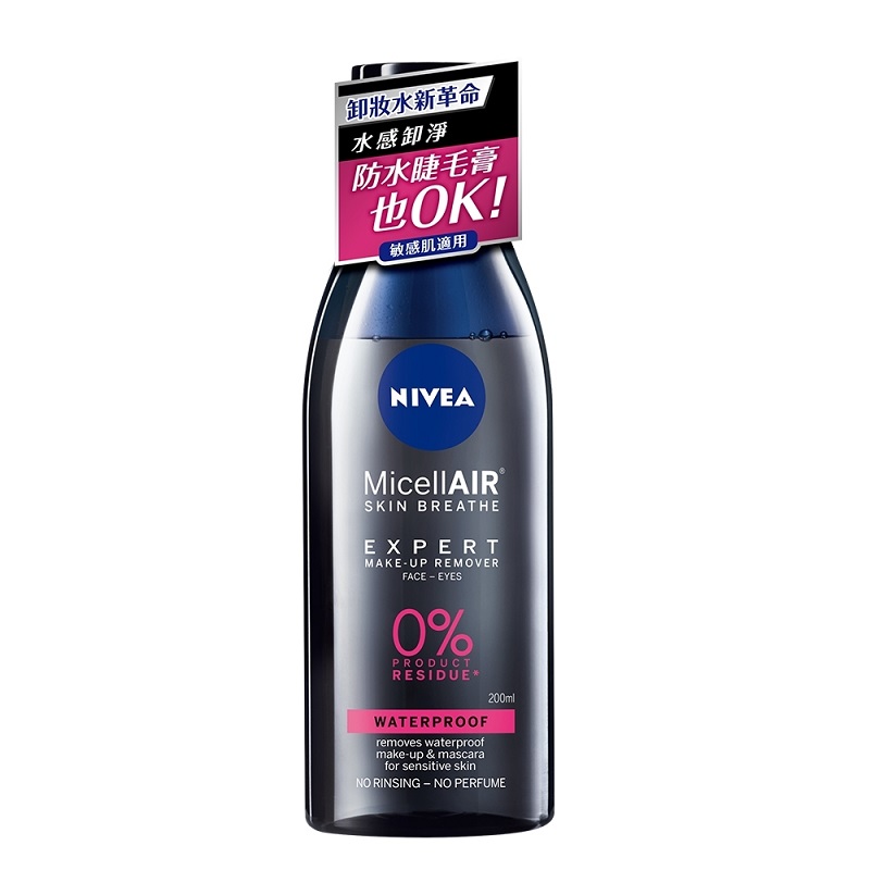 ※ 製造日期與有效期限，商品成分與適用注意事項皆標示於包裝或產品中 ※ 本產品網頁因拍攝關係，圖檔略有差異，實際以廠商出貨為主 ※ 本產品文案若有變動敬請參照實際商品為準