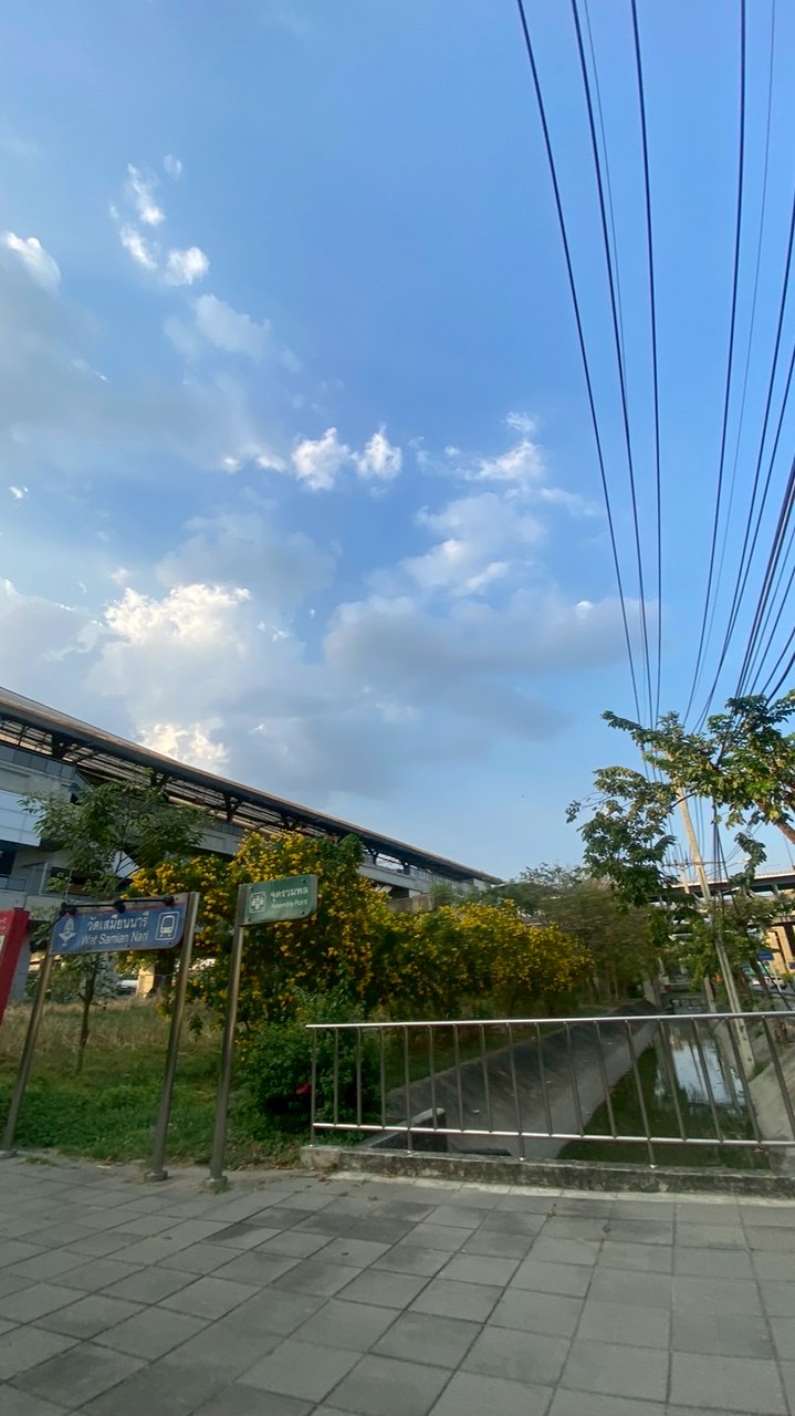 กลุ่มเล่นเกม ทุกวัน