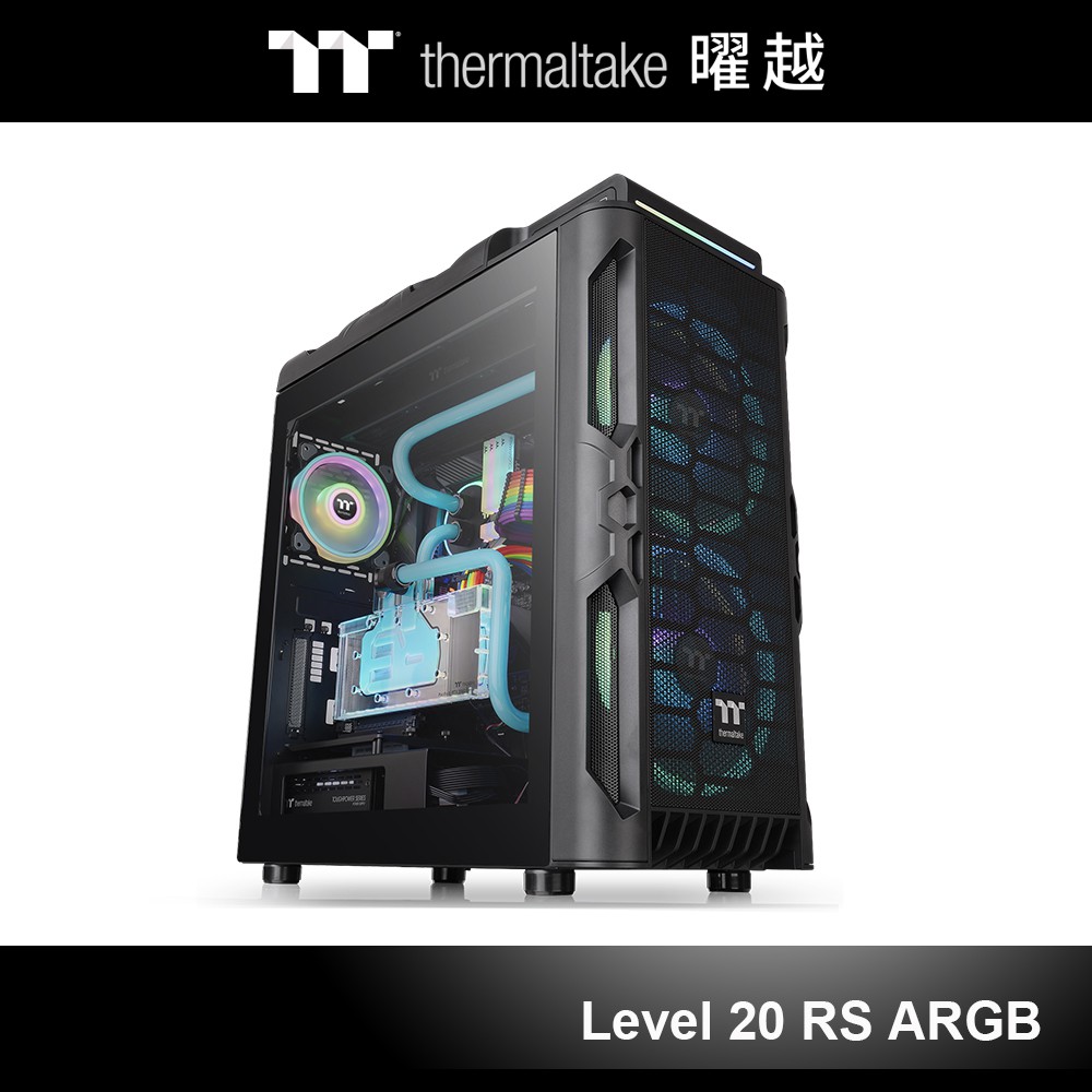 產品簡介Level 20 RS ARGB中直立式機殼支援至ATX主機板，內建前方兩顆200mm 5V ARGB主板連動風扇和後方一顆120mm標準型風扇，外加左右兩面4mm厚強化玻璃產品特色⭐️前方兩