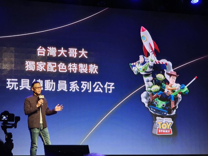 台灣大哥大推出Disney+五大專屬方案，門號月費最低599元免費看