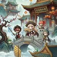 🍁゛雲煙雨仙閣 ۖ