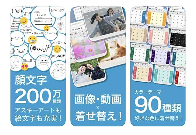 10 款高質ig 排版app 統一色調版面 邊框 特殊字體 Insatgram 經營技巧 Harper S Bazaar Hk Line Today