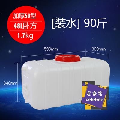 全館折扣限時優惠喜歡就購店家line：aw68666