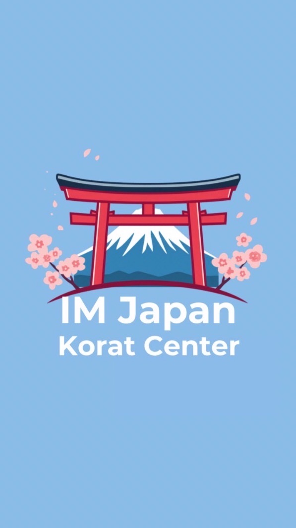 IM Japan - Korat Center