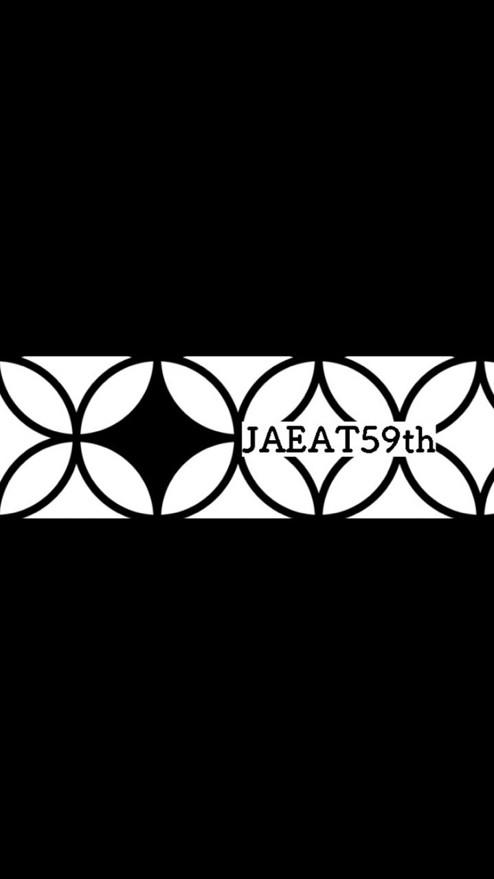 JAEAT山陰米子2025