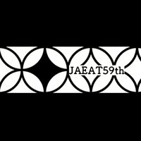 JAEAT山陰米子2025